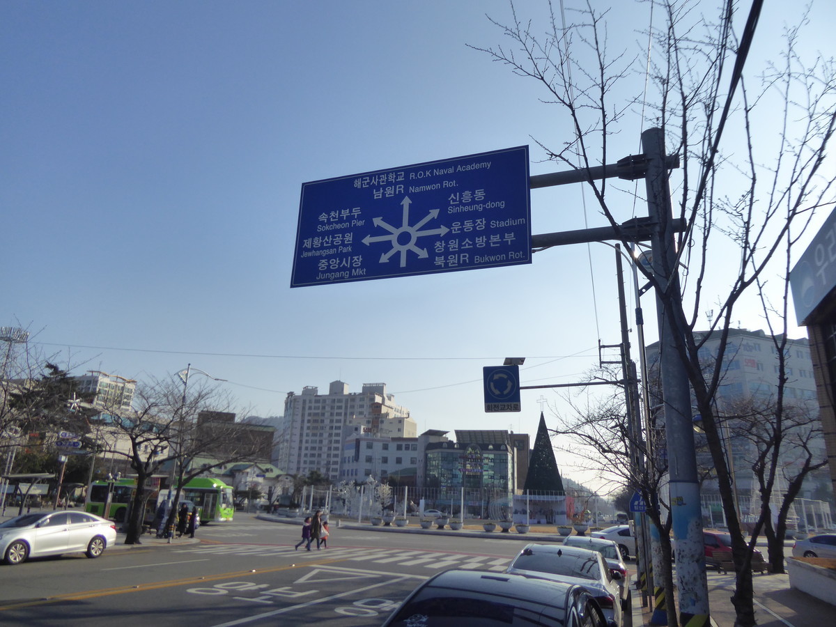 f:id:bluetears_osaka:20200103150018j:plain