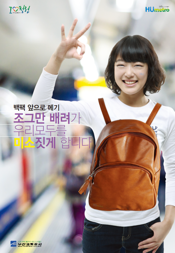 f:id:bluetears_osaka:20200103224157p:plain