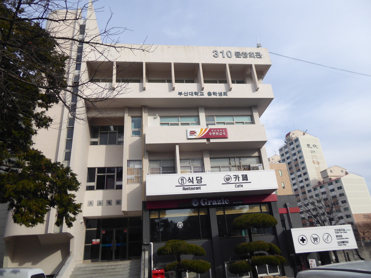f:id:bluetears_osaka:20200104102539j:plain