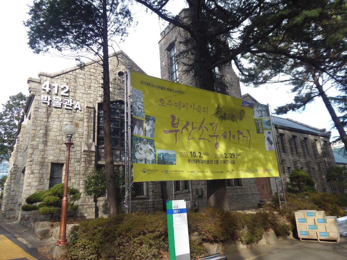 f:id:bluetears_osaka:20200104103812j:plain