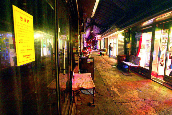 f:id:bluetears_osaka:20200122143646j:plain