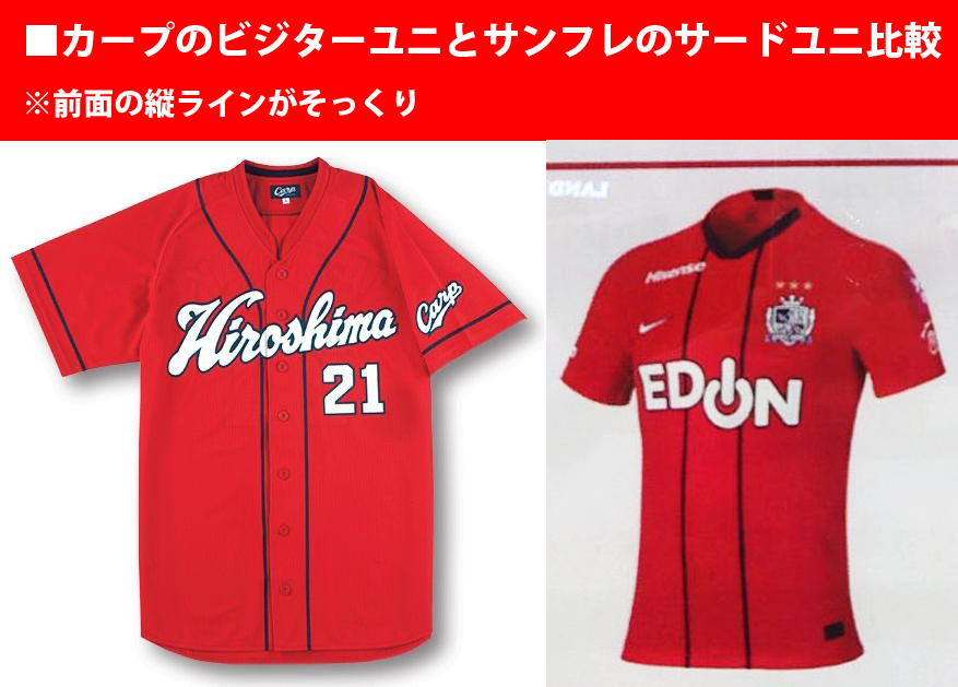 f:id:bluetears_osaka:20200123131522p:plain
