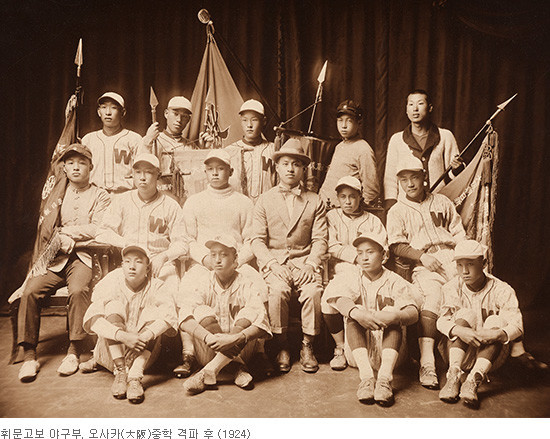 f:id:bluetears_osaka:20200127101000j:plain