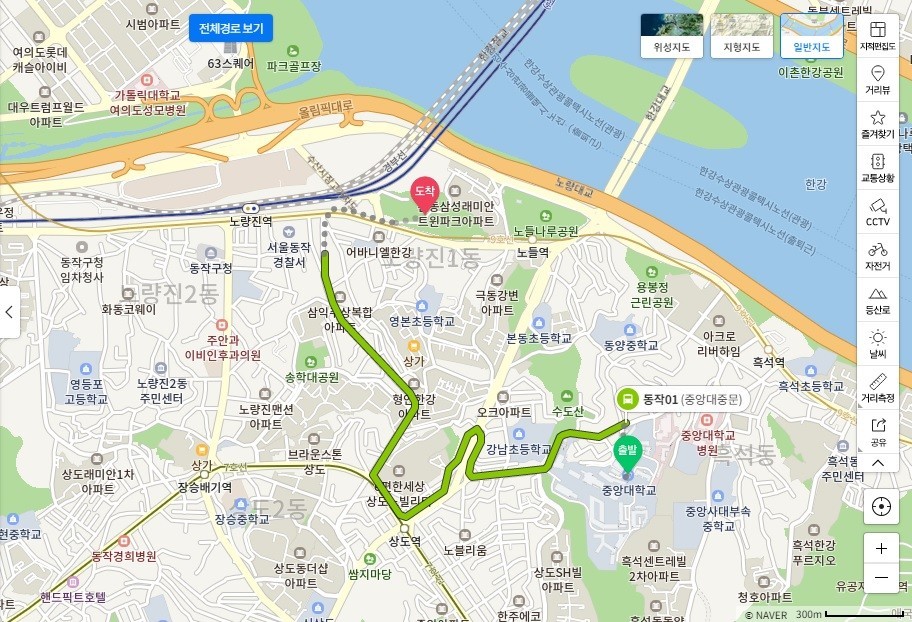 f:id:bluetears_osaka:20200130134325j:plain