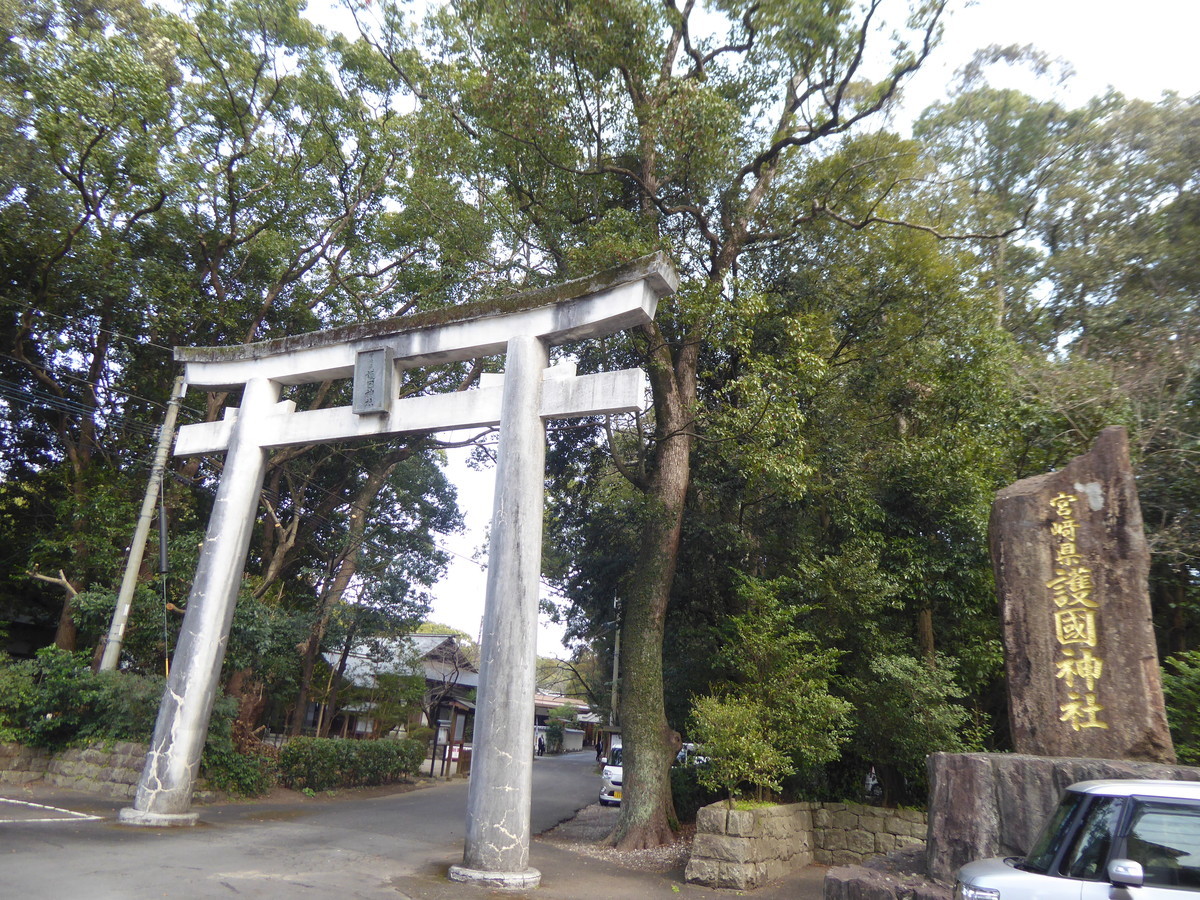 f:id:bluetears_osaka:20200222130656j:plain