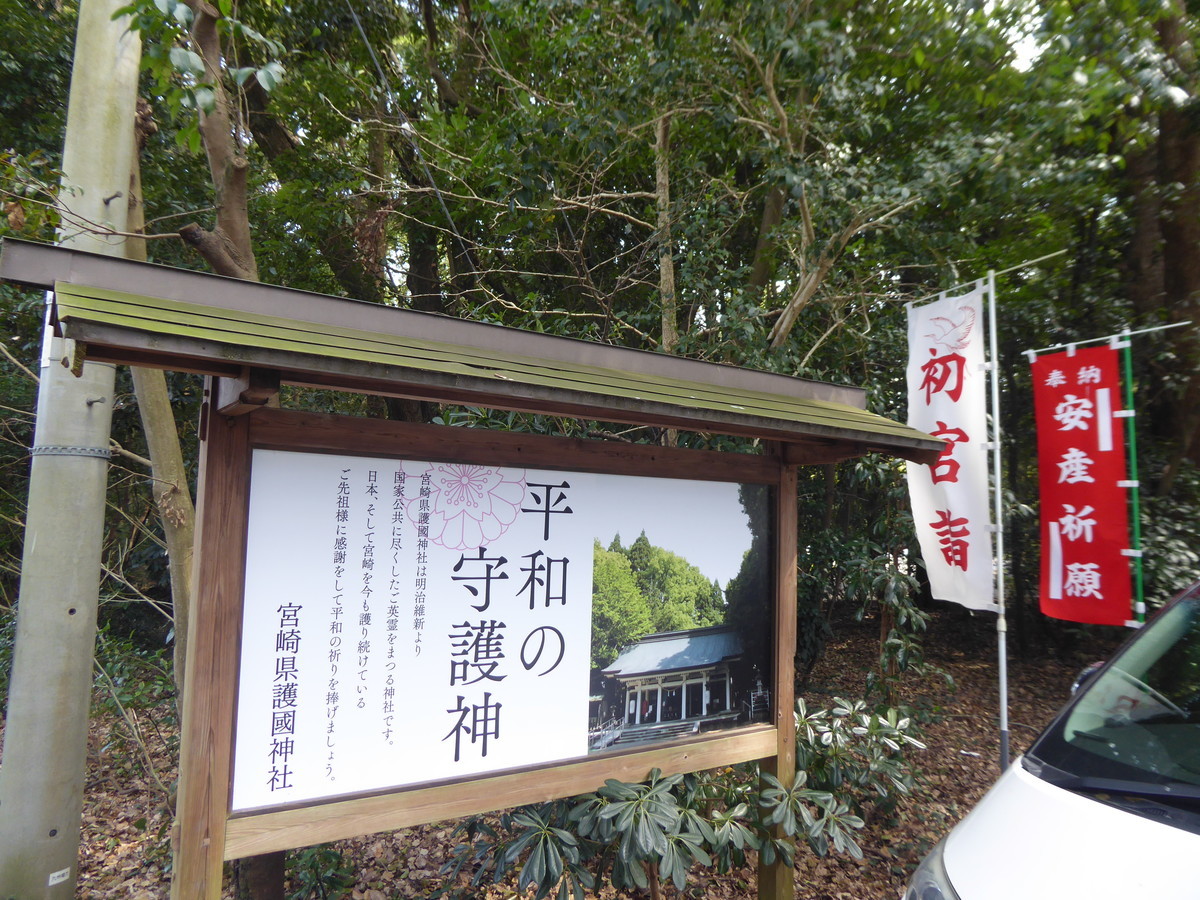 f:id:bluetears_osaka:20200222130800j:plain