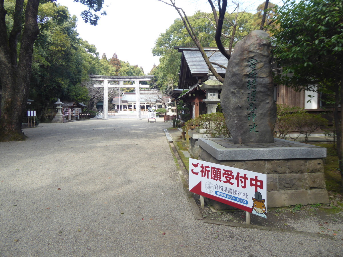 f:id:bluetears_osaka:20200222130832j:plain