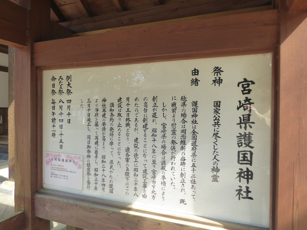f:id:bluetears_osaka:20200222130847j:plain
