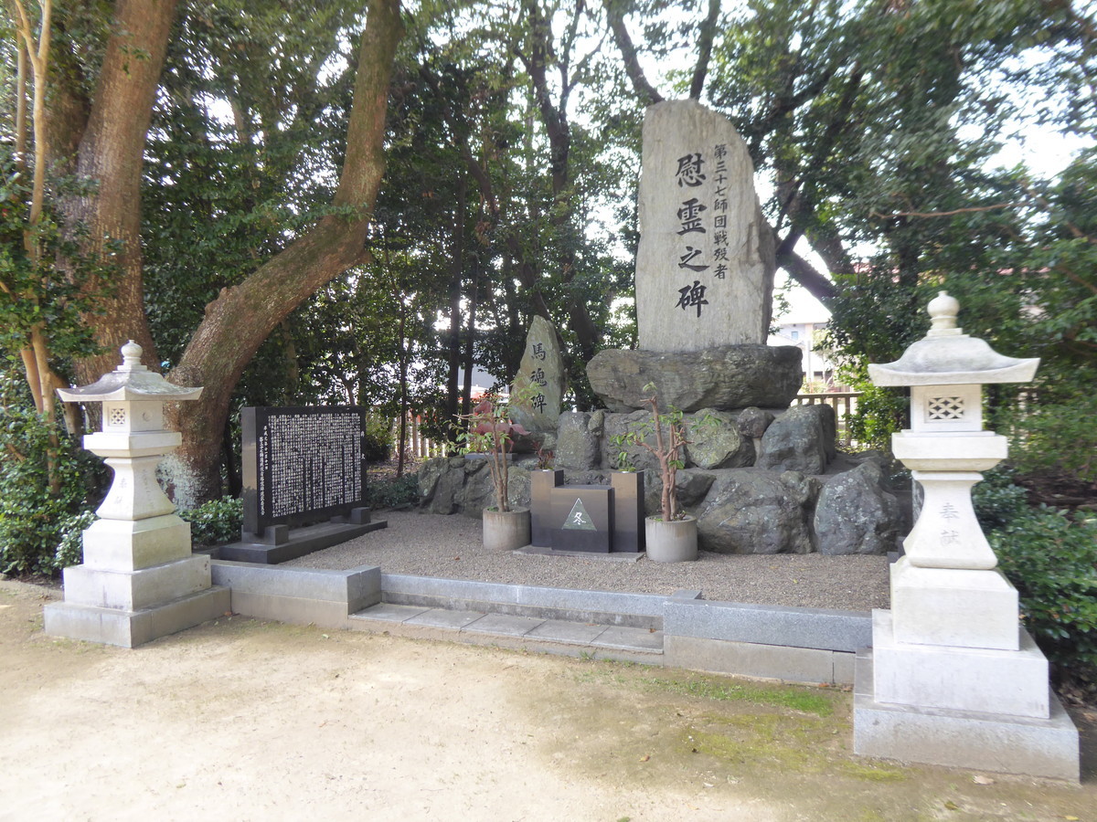 f:id:bluetears_osaka:20200222131256j:plain
