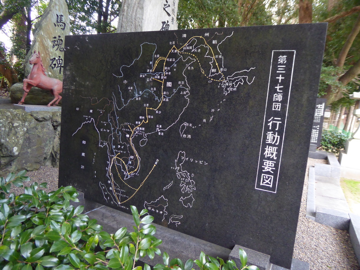 f:id:bluetears_osaka:20200222131434j:plain