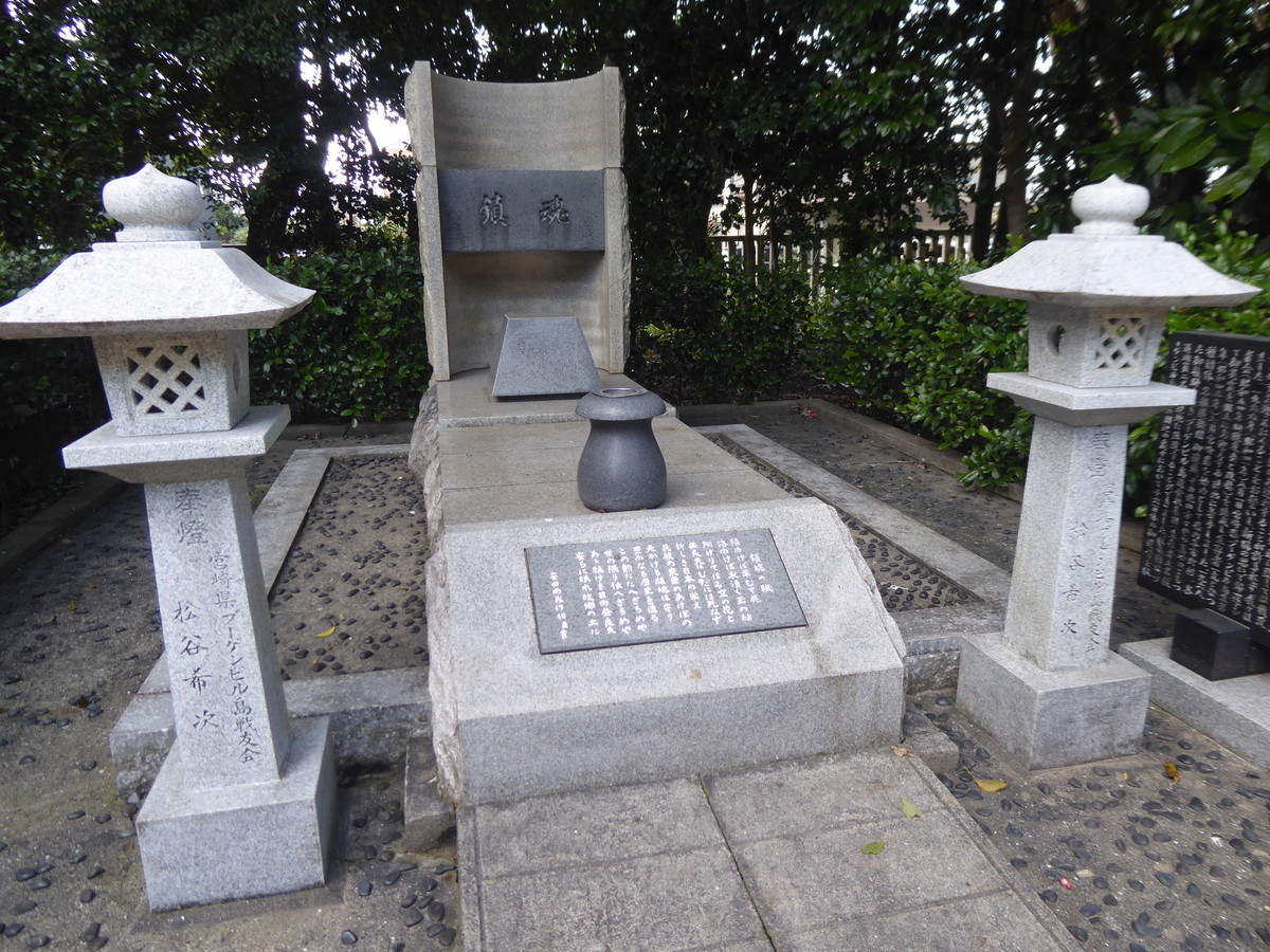 f:id:bluetears_osaka:20200222131510j:plain
