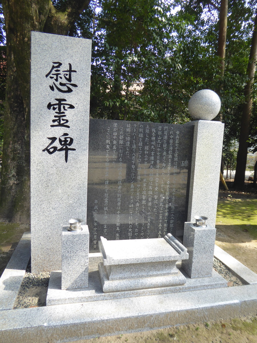 f:id:bluetears_osaka:20200222132012j:plain