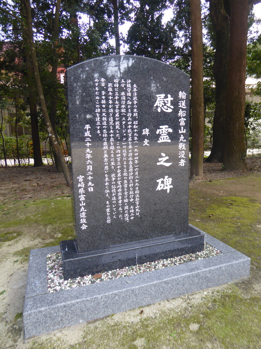 f:id:bluetears_osaka:20200222132108j:plain