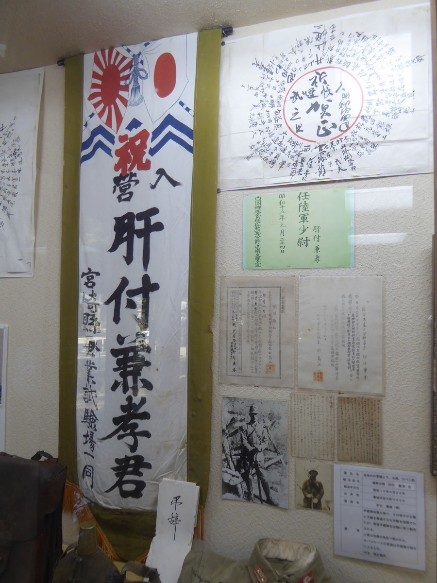 f:id:bluetears_osaka:20200222133600j:plain