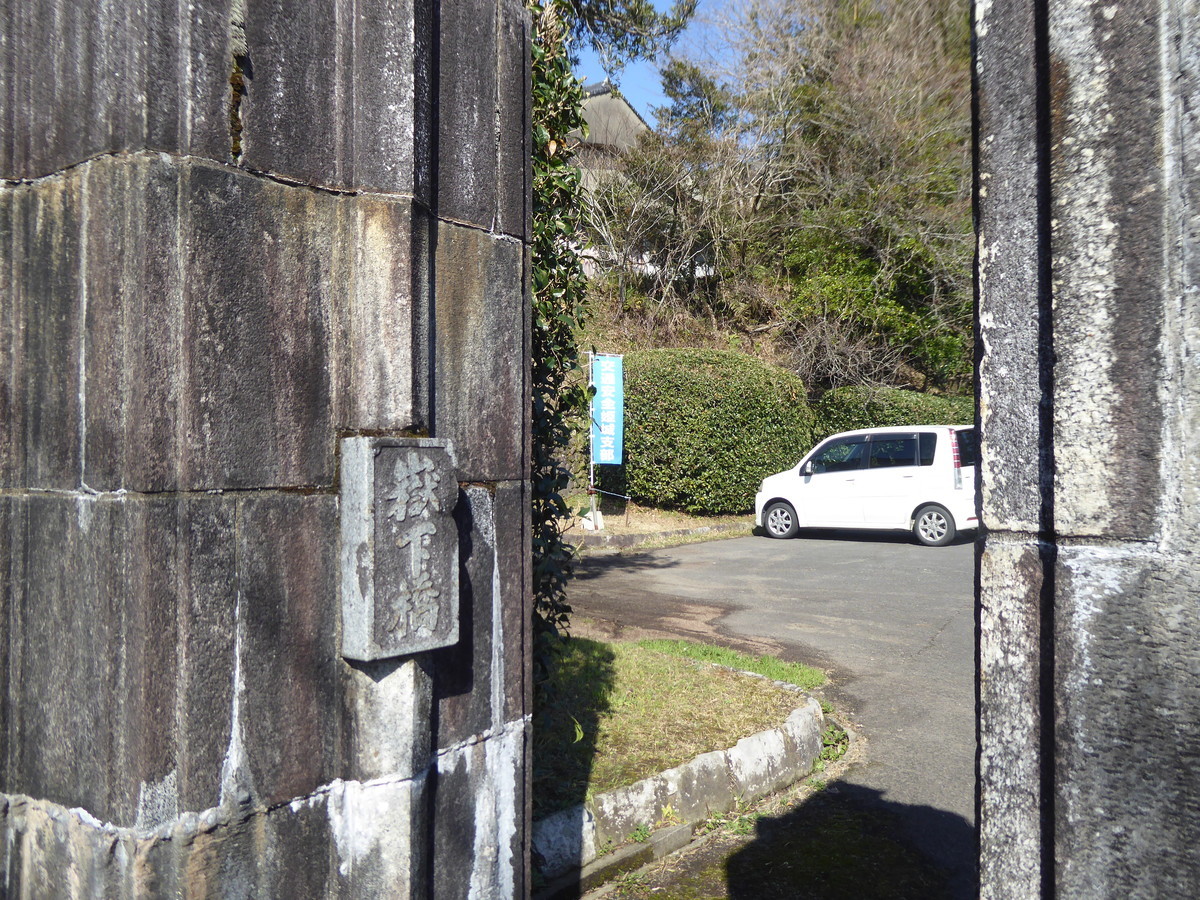 f:id:bluetears_osaka:20200223103809j:plain