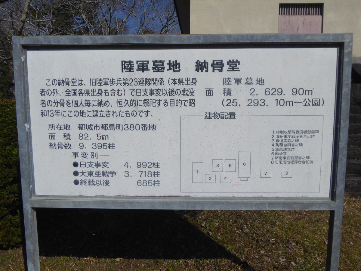 f:id:bluetears_osaka:20200223104440j:plain