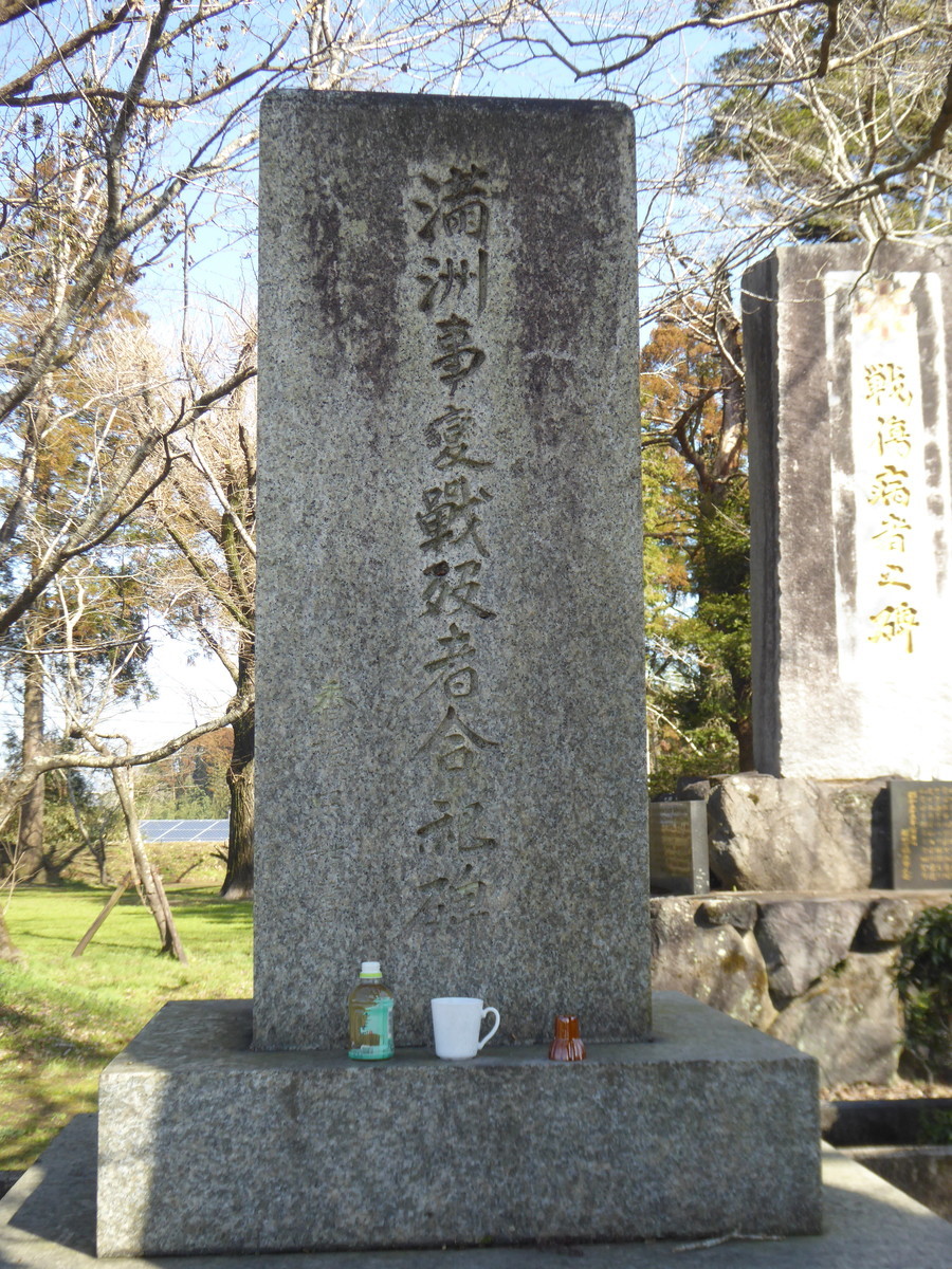 f:id:bluetears_osaka:20200223105206j:plain