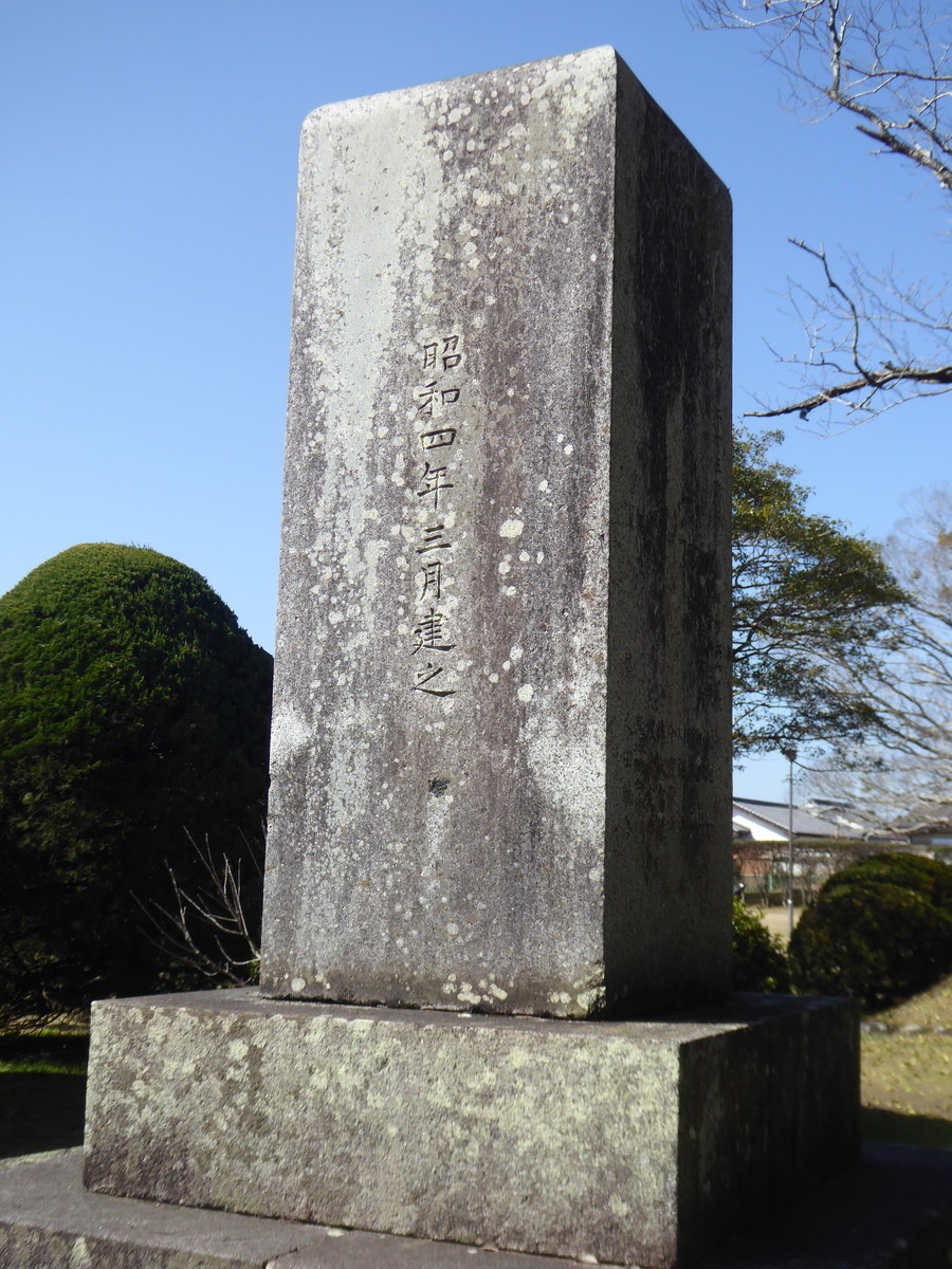 f:id:bluetears_osaka:20200223110423j:plain