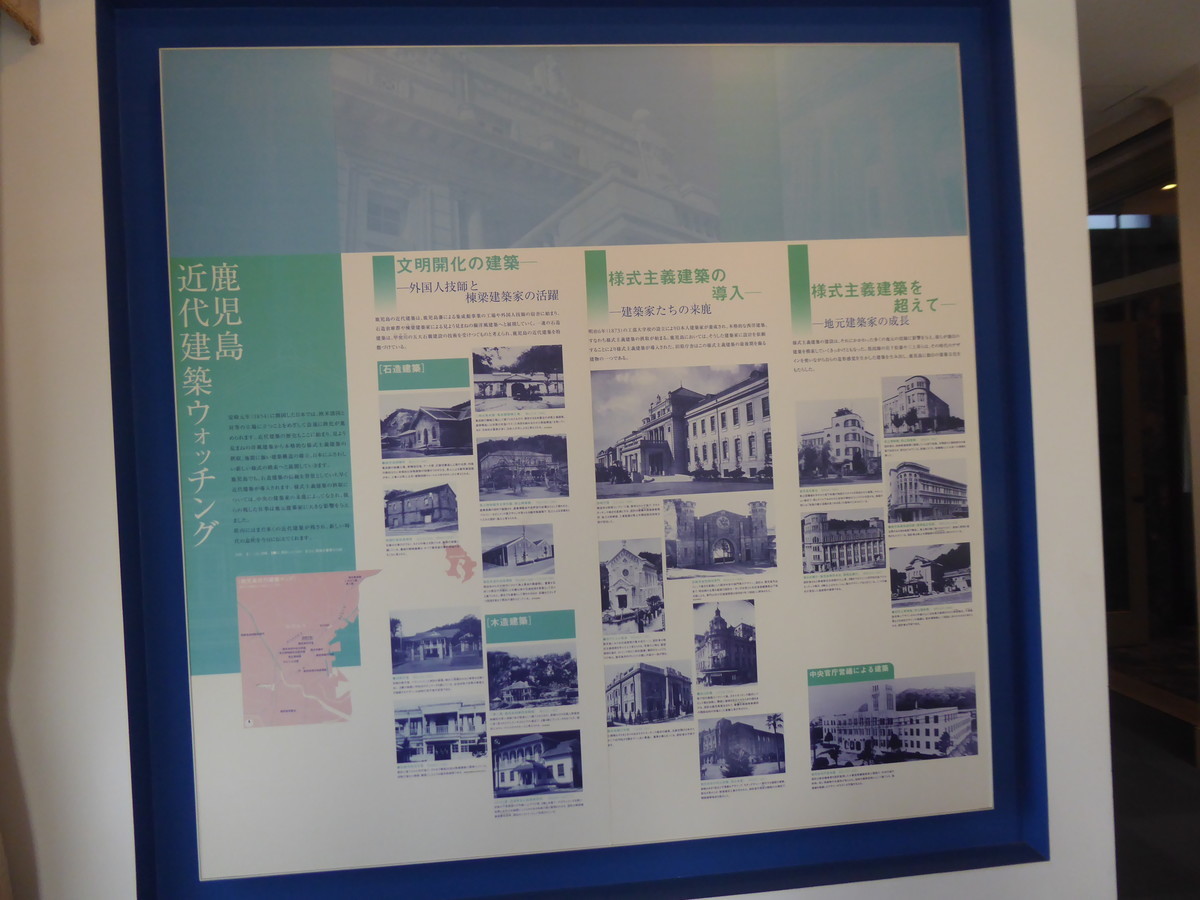 f:id:bluetears_osaka:20200224094030j:plain