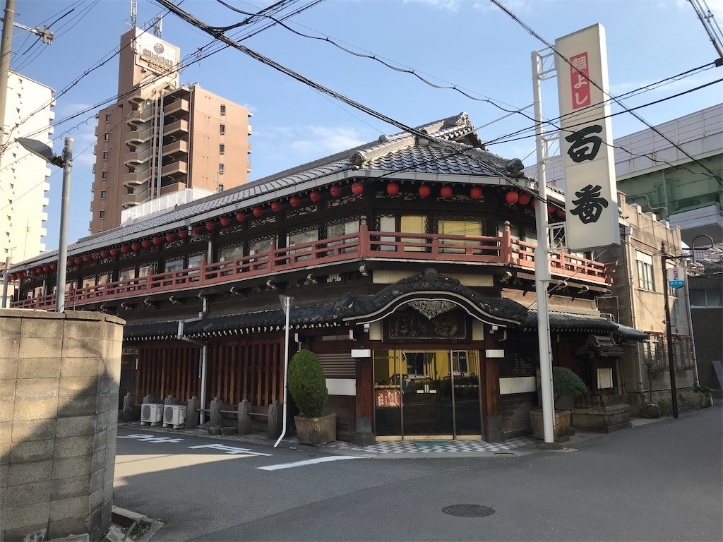 f:id:bluetears_osaka:20200405081100j:image