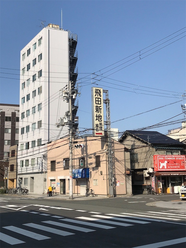 f:id:bluetears_osaka:20200405081104j:image