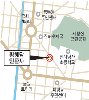 f:id:bluetears_osaka:20200406155748j:plain