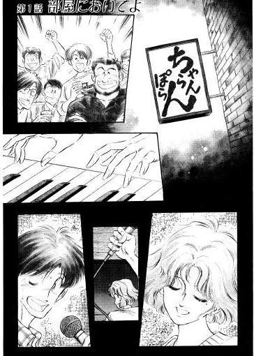 f:id:bluetears_osaka:20200531152839j:plain f:id:bluetears_osaka:20200531152839j:plain