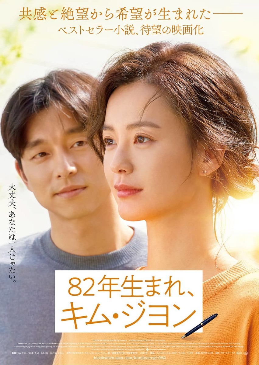 f:id:bluetears_osaka:20201014124111j:plain f:id:bluetears_osaka:20201014124111j:plain