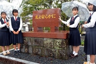 f:id:bluetears_osaka:20201030160703j:plain