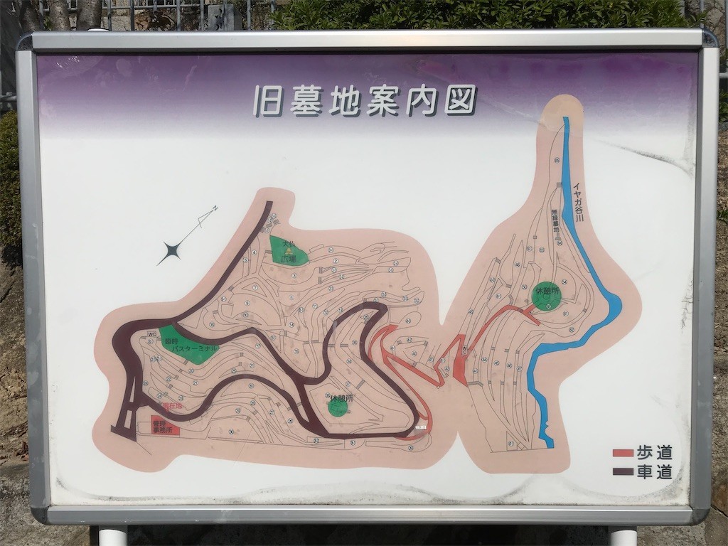 f:id:bluetears_osaka:20201031232822j:plain