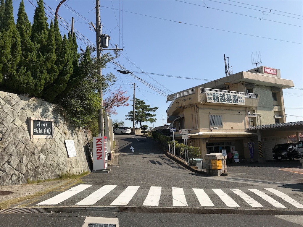 f:id:bluetears_osaka:20201031232836j:plain