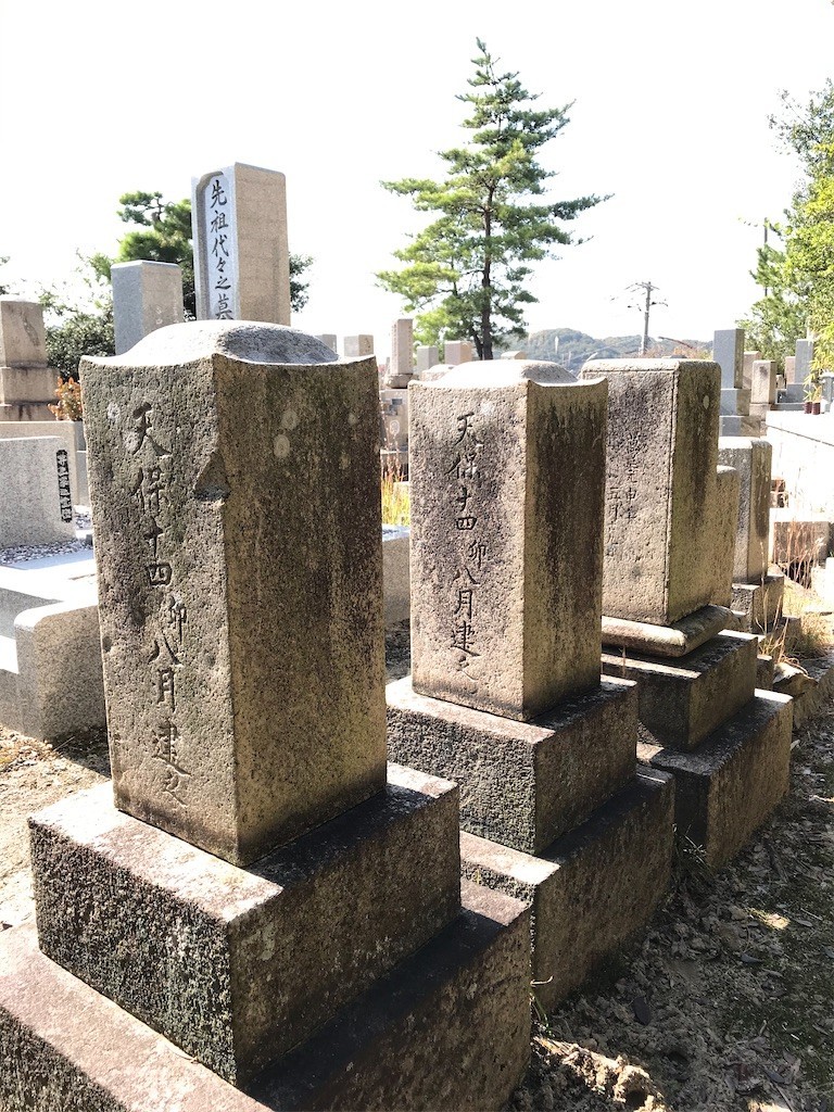 f:id:bluetears_osaka:20201127153626j:plain