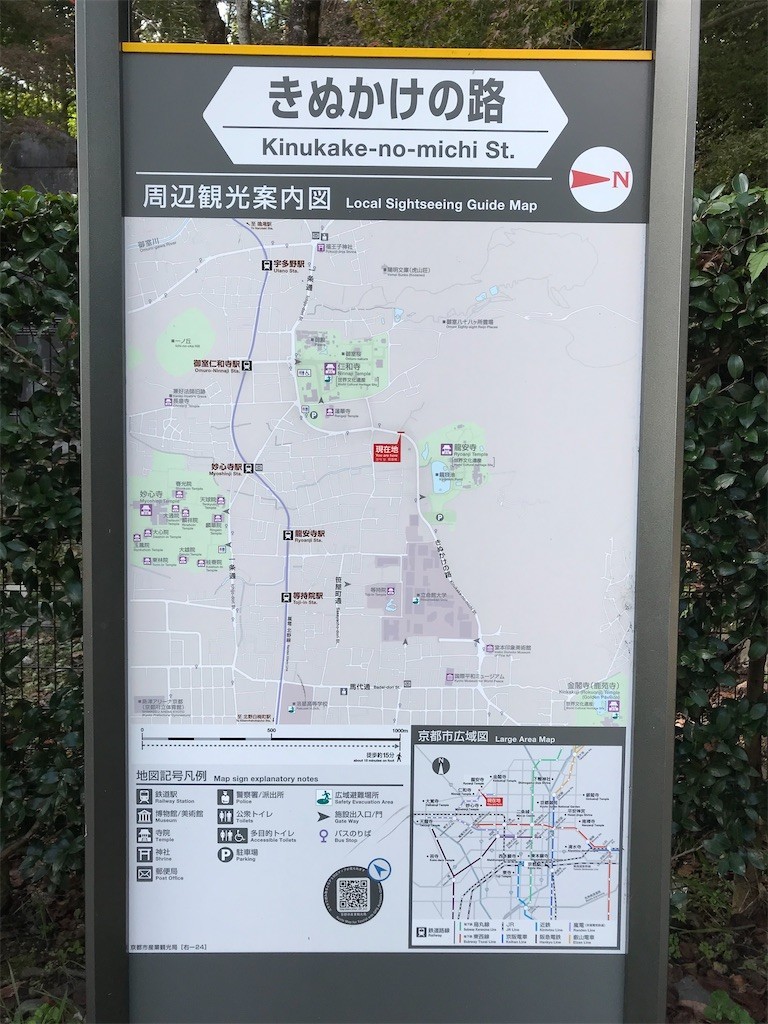 f:id:bluetears_osaka:20201204153410j:plain