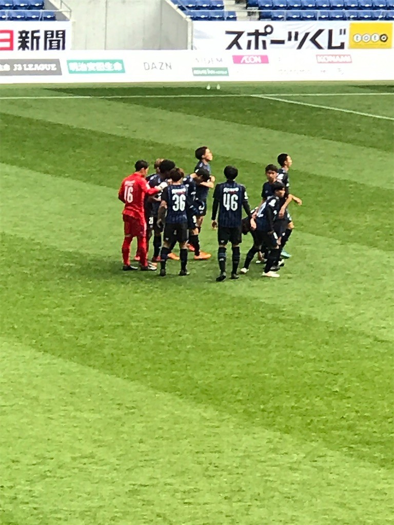 ガンバ大阪u 23の卒業式 シーズン最終節 Fc岐阜戦 大塚愛と死の哲学
