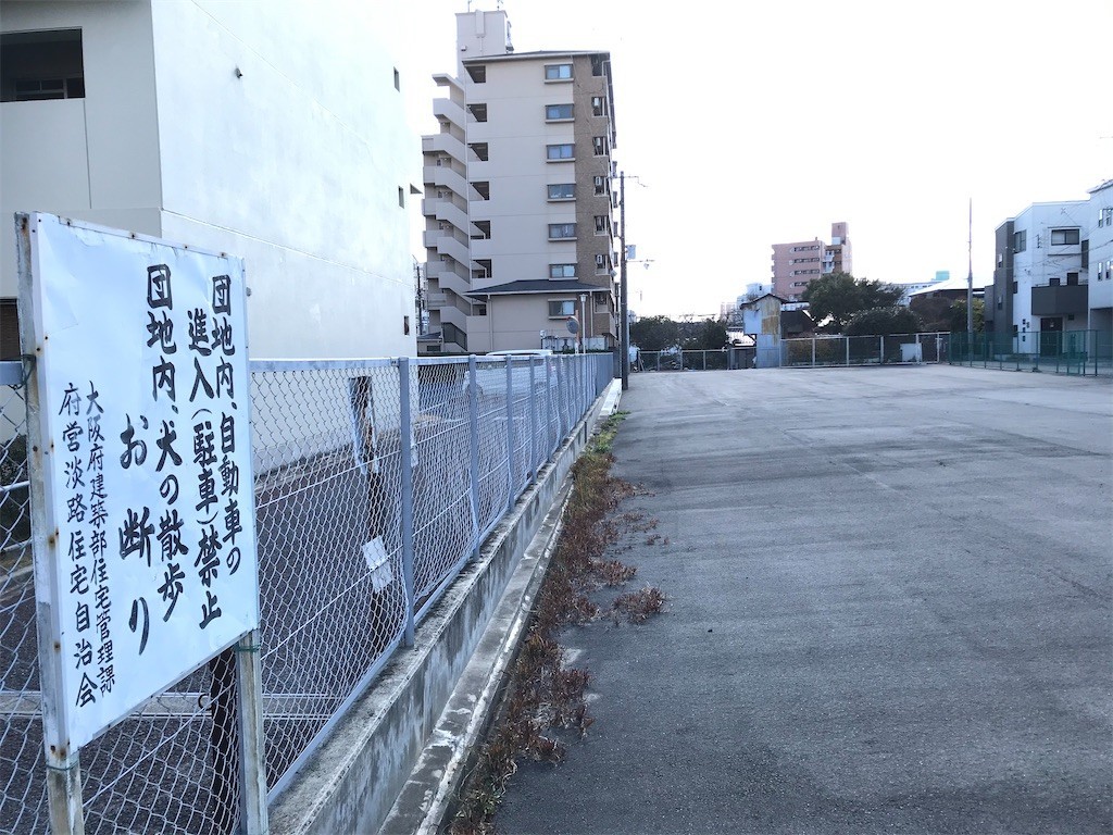 f:id:bluetears_osaka:20210118141454j:plain