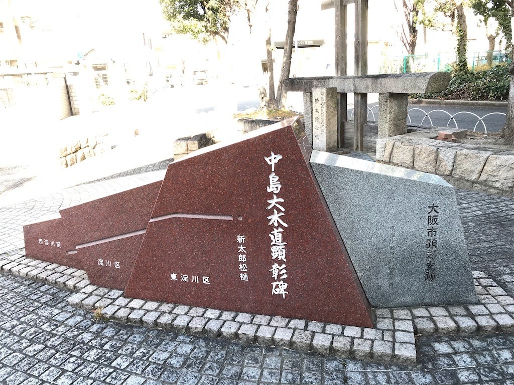 f:id:bluetears_osaka:20210118141605j:plain