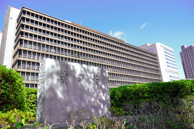 懐風館高校の 染髪強要 をめぐる訴訟の大阪地裁判決 大塚愛と死の哲学