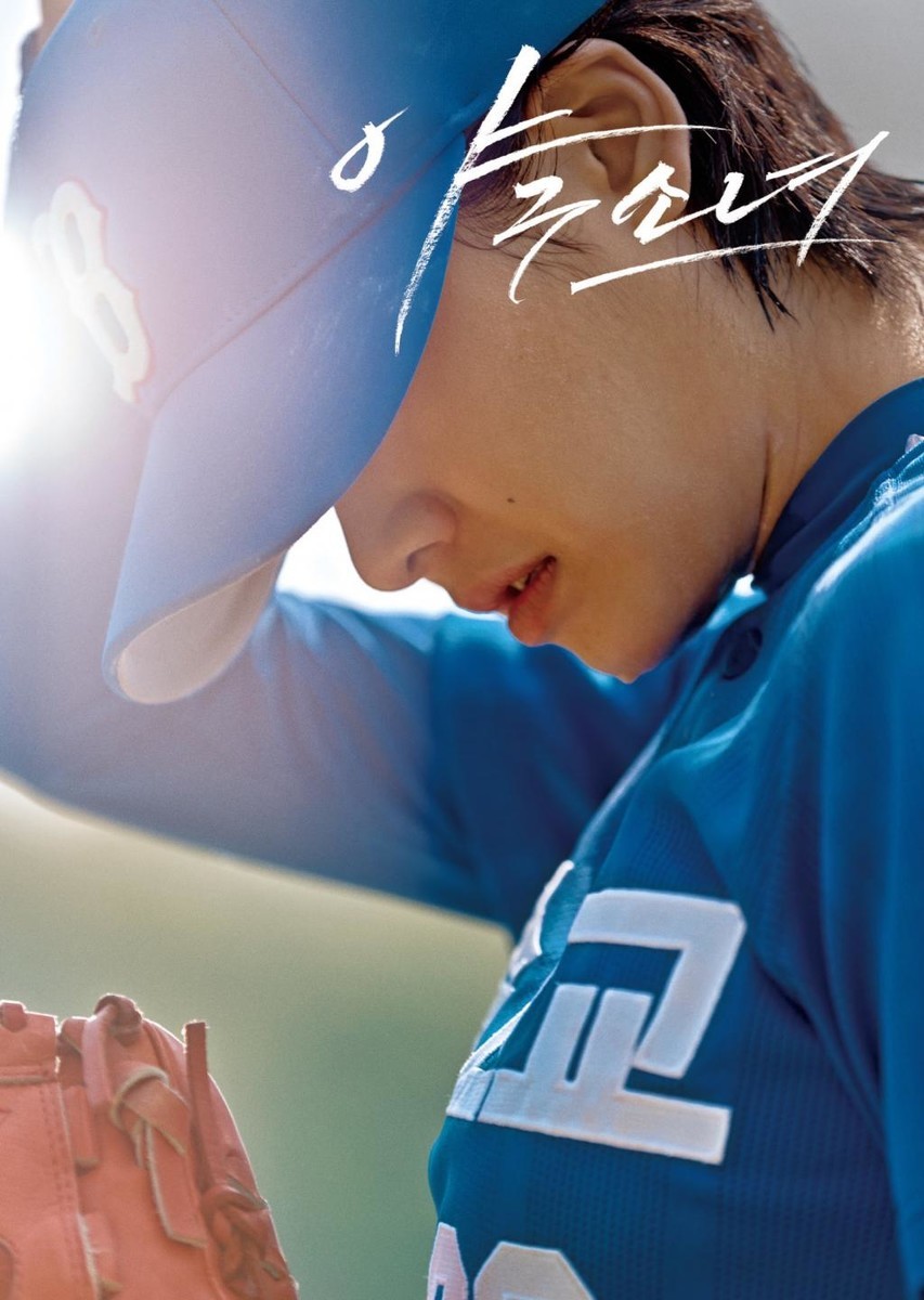 f:id:bluetears_osaka:20210308100249j:plain