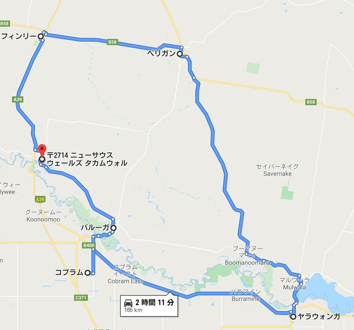 f:id:bluethermal:20200120190007j:plain