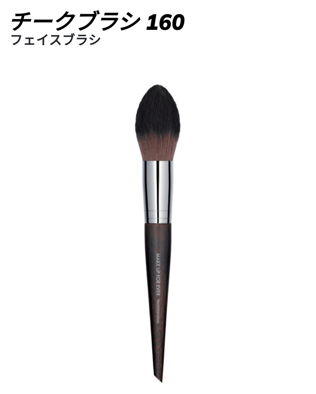 f:id:bluetiful_sunny:20220928104001j:image