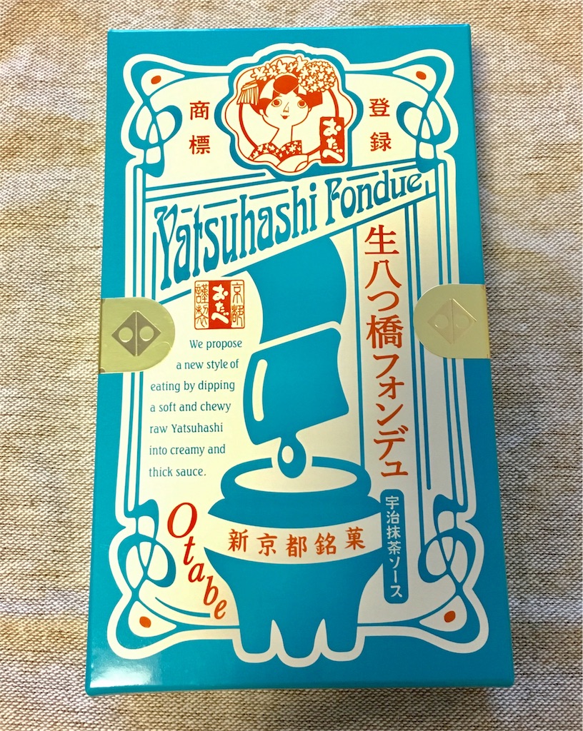 f:id:bluetomori:20180616212656j:image f:id:bluetomori:20180616212656j:image