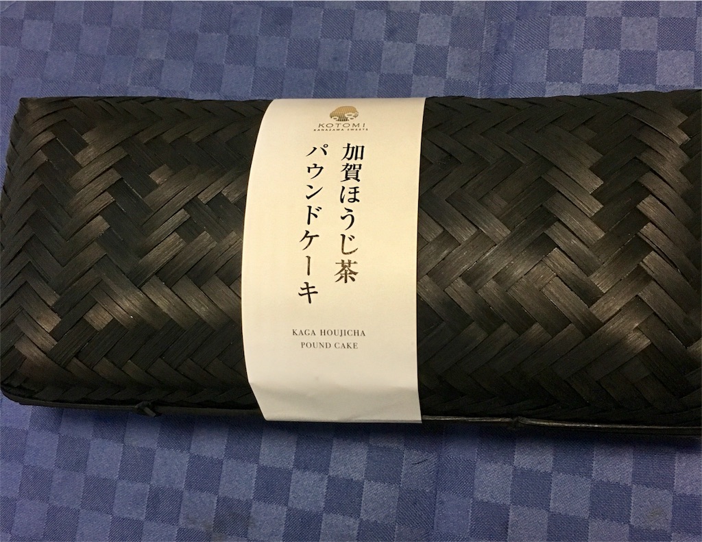 f:id:bluetomori:20190910123805j:image f:id:bluetomori:20190910123805j:image