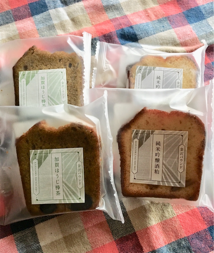 f:id:bluetomori:20190910174214j:image f:id:bluetomori:20190910174214j:image