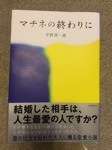 f:id:bluetoone:20160616173854j:plain f:id:bluetoone:20160616173854j:plain