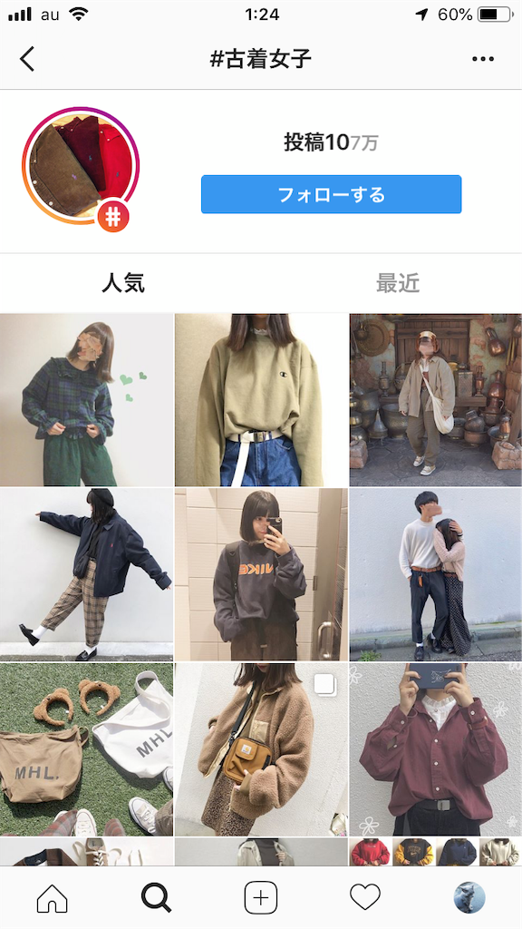 f:id:bluetrip:20181102123722p:image f:id:bluetrip:20181102123722p:image