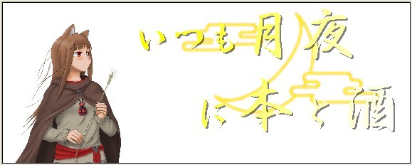 f:id:bluets8:20070225130654j:image