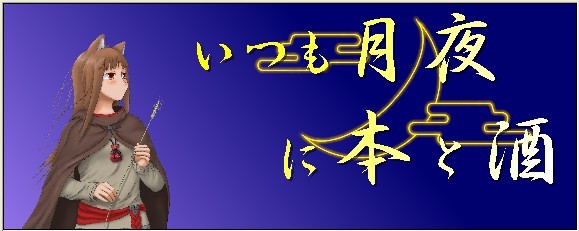 f:id:bluets8:20070225130753j:image