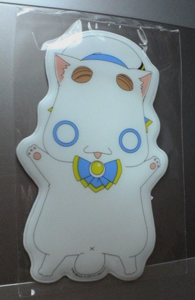 f:id:bluets8:20080426125846j:image