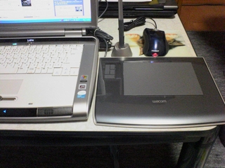 f:id:bluets8:20090525224145j:image