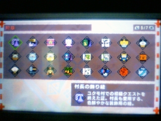 f:id:bluets8:20111022012744j:image
